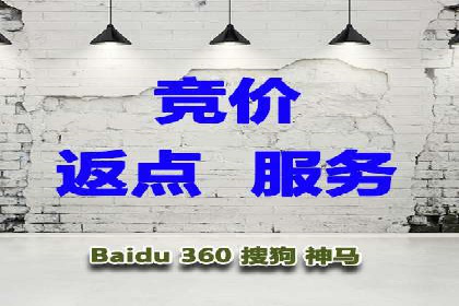SEM代理案例：优化策略助力企业突破瓶颈